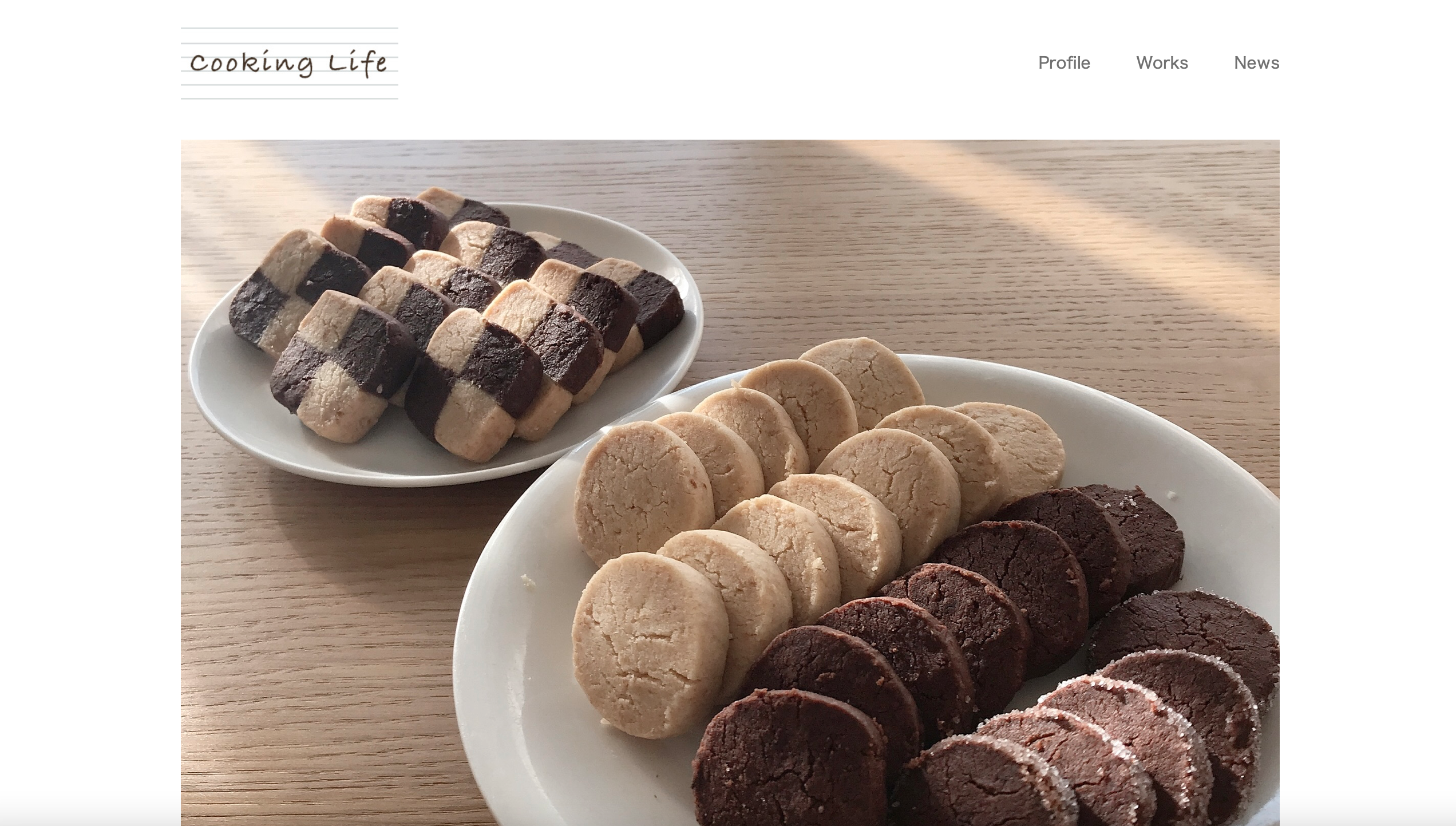 CookingLifeキャプチャ